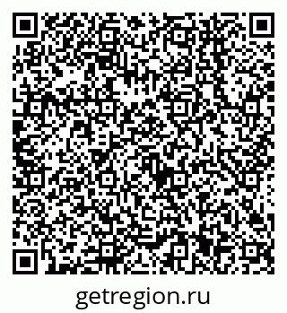 79638541119