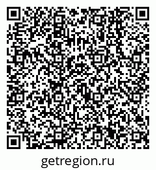 79638541121