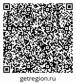 79638541137