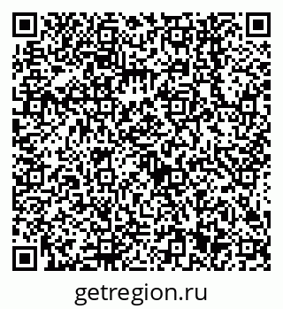 79638541138