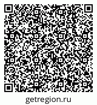 79638541139