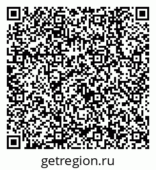 79638541170