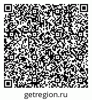 79638541172