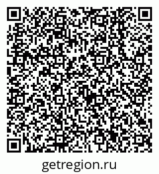 79638541173
