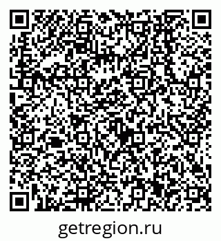 79638541180