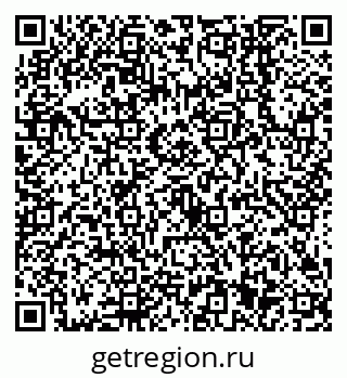 79638541188