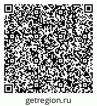 79638541190