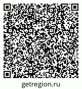 79638541192