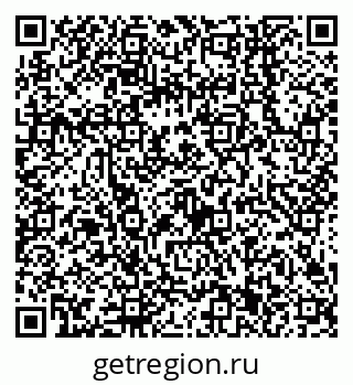 79638541194