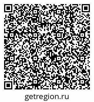 79638541213