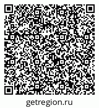 79638541214