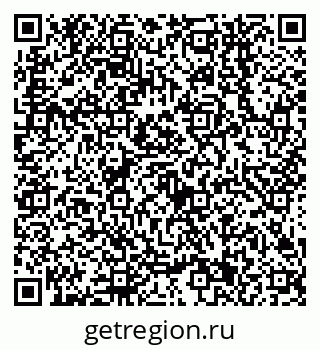 79638541216