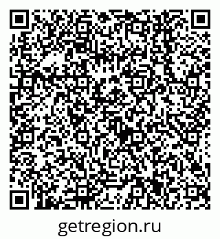 79638541233