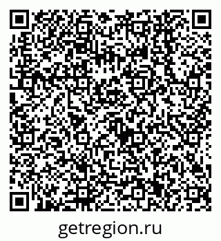 79638541234