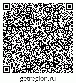 79638541236