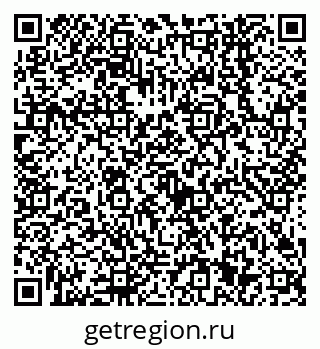 79638541238