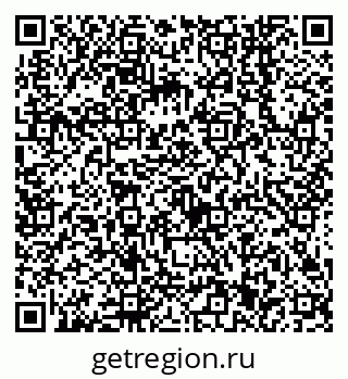 79638541240