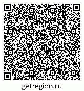 79638541242