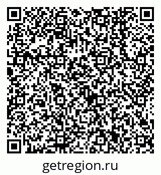 79638541243