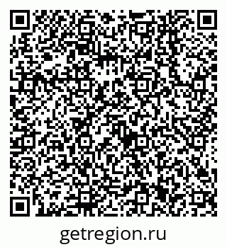 79638541250