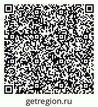 79638541252