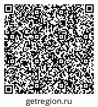 79638541255