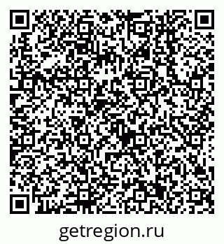 79638541256