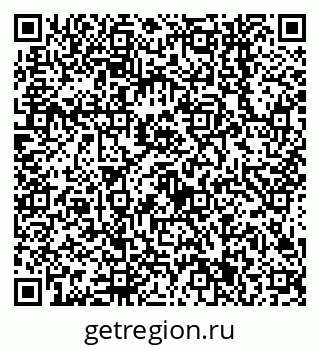 79638541257