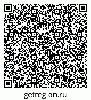 79638541258