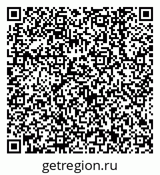 79638541262
