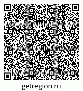 79638541264