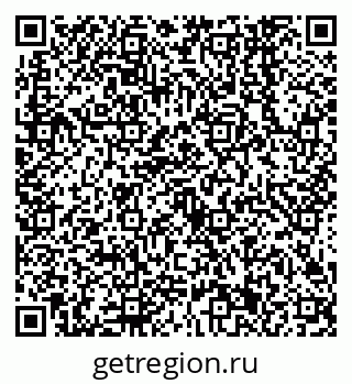 79638541266