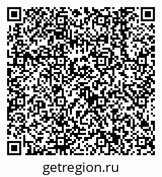 79638541267