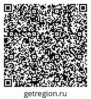 79638541272