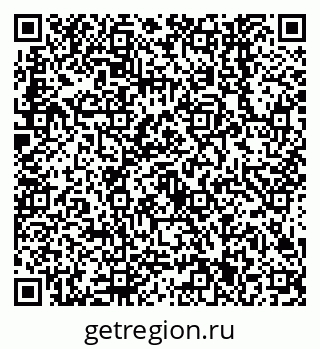 79638541273