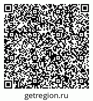 79638541275