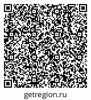 79638541280