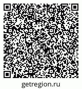 79638541283