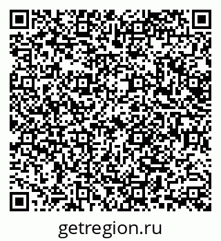 79638541288