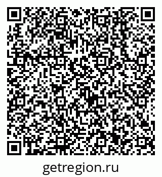 79638541290