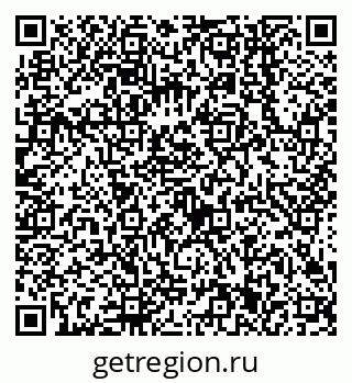 79638541292
