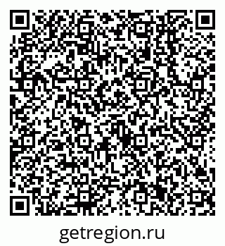 79638541294