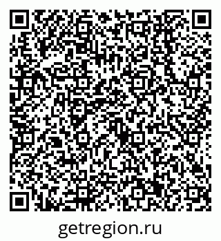 79638541296