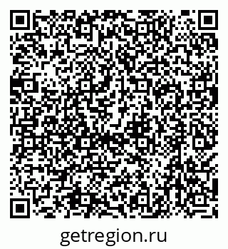 79638541297