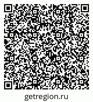 79638541313
