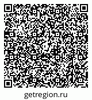 79638541319
