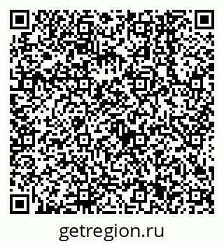79638541320