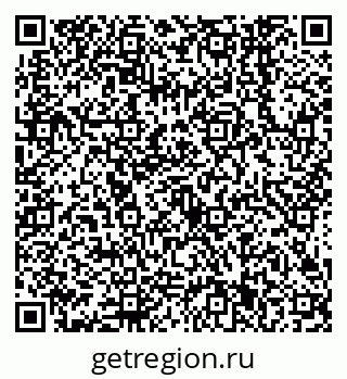 79638541365