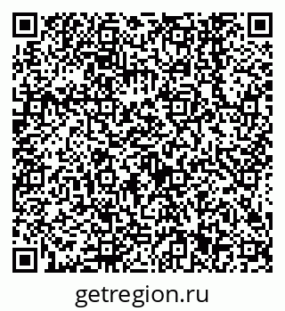 79638541369