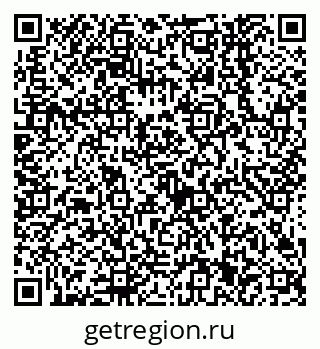 79638541370